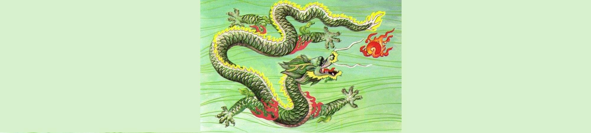 Jade green dragon chasing red fireball.